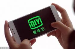 (2分钟科普)张掖最大的公司_哔哩哔哩